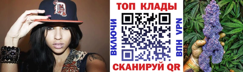 Купить закладку СК  МАРИХУАНА  Меф мяу мяу  ГАШИШ  Воскресенск