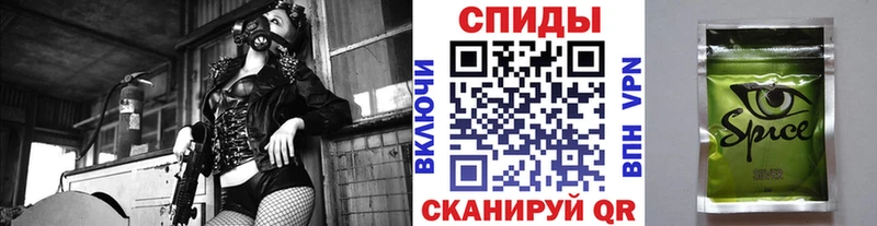 Бутират Butirat  Купить закладки  Воскресенск 