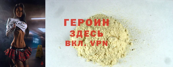 ешки Зерноград