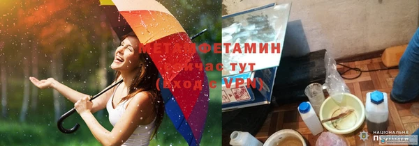 ешки Зерноград