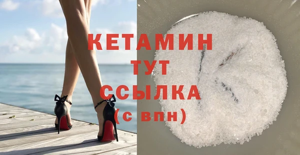 твердый Зеленодольск