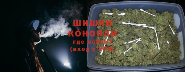 ешки Зерноград