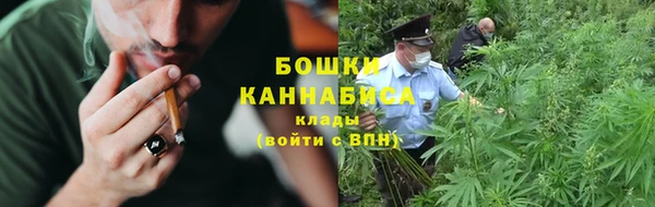 ешки Зерноград