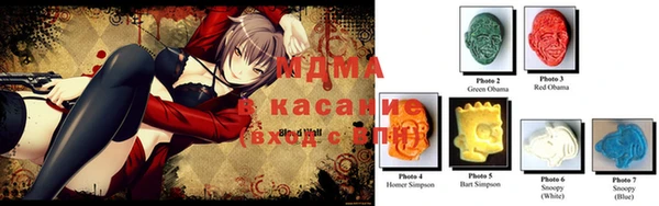прущая мука Зеленокумск