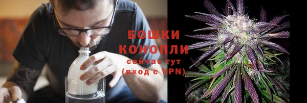 прущая мука Зеленокумск