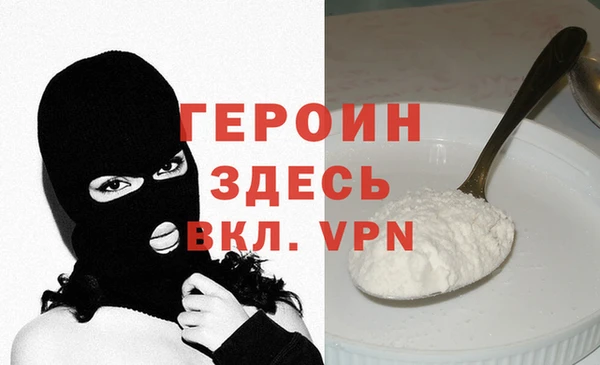 ешки Зерноград