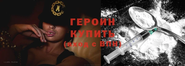 прущая мука Зеленокумск
