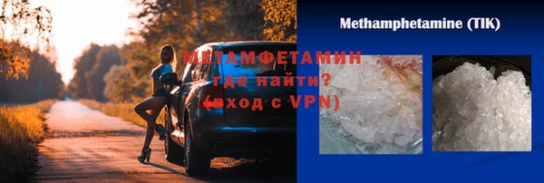 дживик Заводоуковск