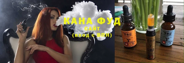 прущие грибы Заволжск