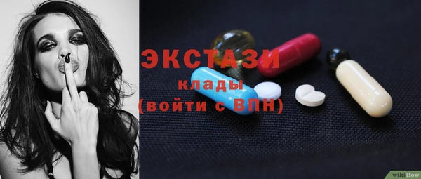 твердый Зеленодольск