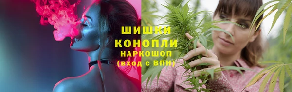 ешки Зерноград