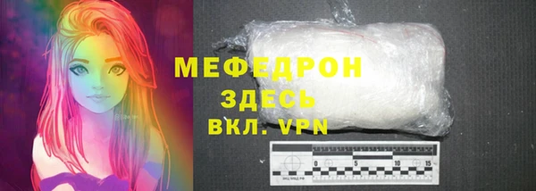 ешки Зерноград