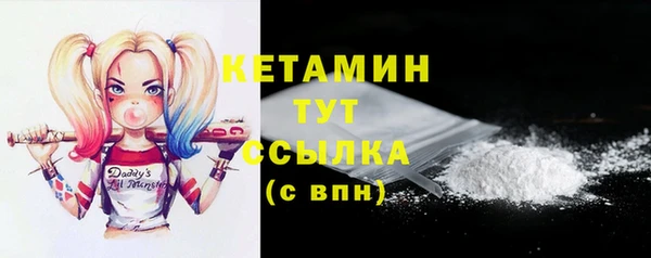твердый Зеленодольск