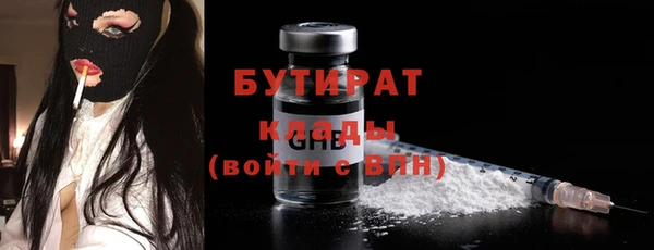 твердый Зеленодольск