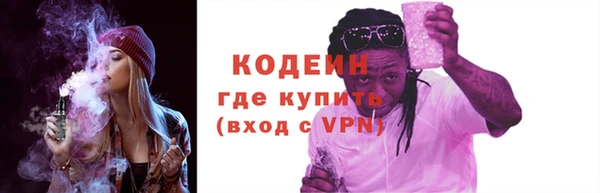 ешки Зерноград