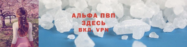 твердый Зеленодольск