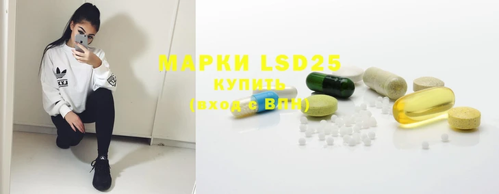 прущая мука Зеленокумск