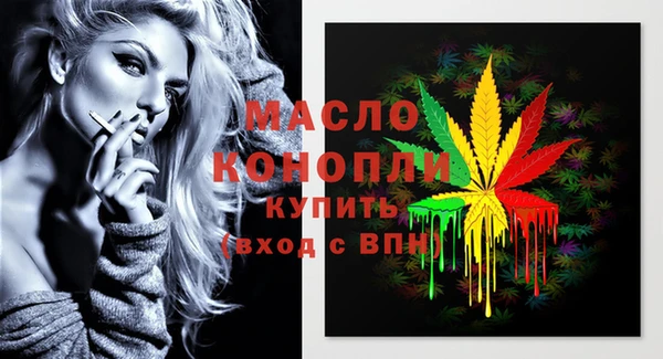 ешки Зерноград