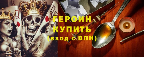 твердый Зеленодольск
