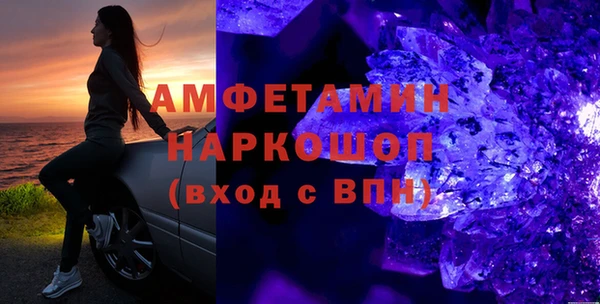 дживик Заводоуковск