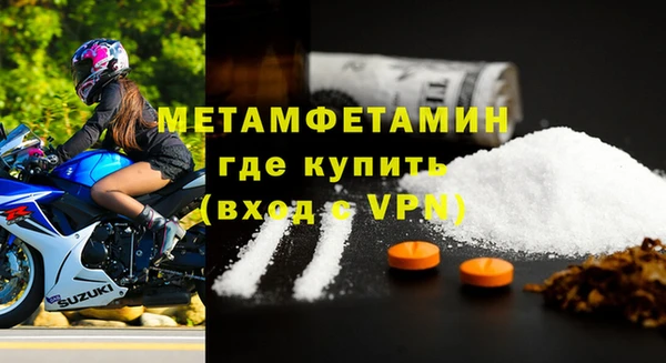 твердый Зеленодольск
