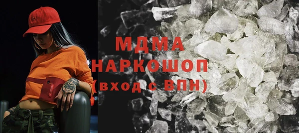 твердый Зеленодольск