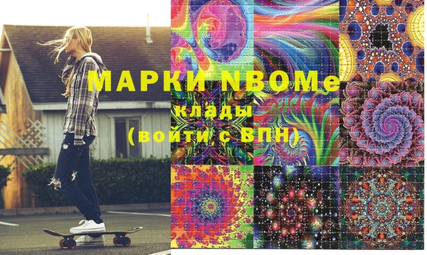 ешки Зерноград