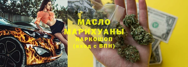 ешки Зерноград