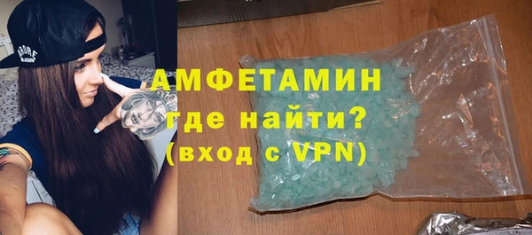 твердый Зеленодольск