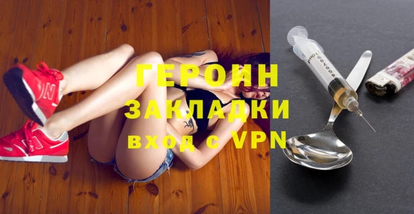 прущая мука Зеленокумск