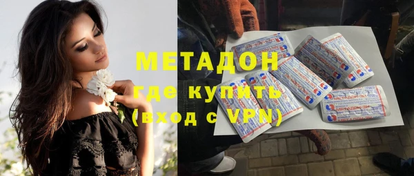 прущая мука Зеленокумск