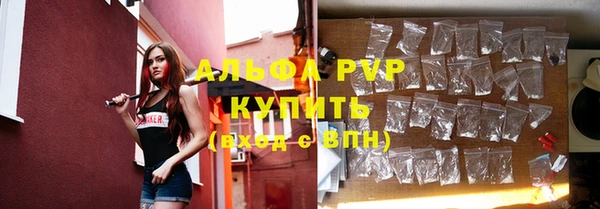 прущая мука Зеленокумск