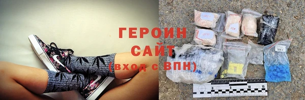 ешки Зерноград