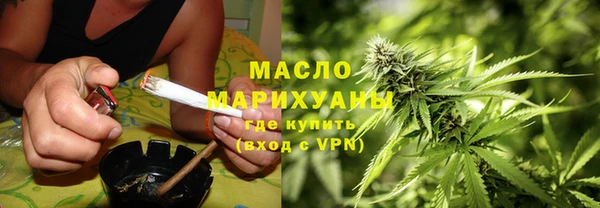 прущие грибы Заволжск